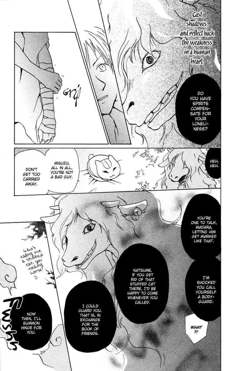 Natsume Yuujinchou Chapter 6 13